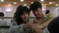 «Yes! yi zu (1991)» — обои к фильму #1