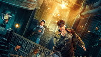 «Планета зверей (2018)» — обои к фильму #3
