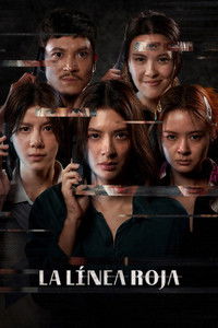 película La línea roja