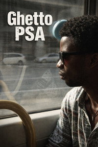 Ghetto PSA