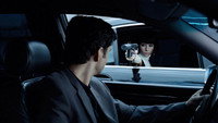 «Запрещенная реальность (2009)» — обои к фильму #1