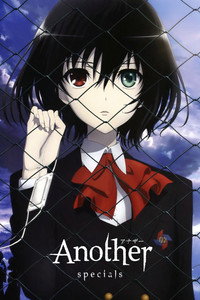 Another - Specials Episode Guide