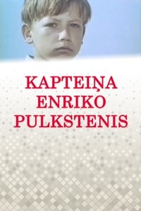 Kapteiņa Enriko pulkstenis