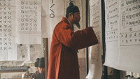 «Язык нации (2019)» — обои к фильму #7