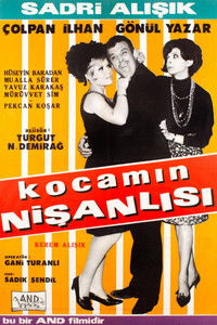 Poster de Kocamın Nişanlısı