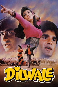 Dilwale