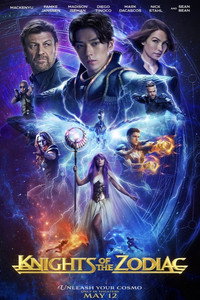 Постер фильма «Рыцари Зодиака (2023)» — (9 из 52)