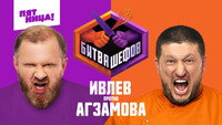 «Битва шефов (2020)» — обои к сериалу #4
