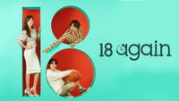 Обои к сериалу «Снова 18 (2020)» — (11 из 23)