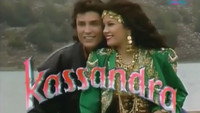 «Кассандра (1992-1993)» — обои к сериалу #2