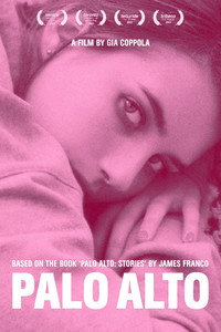 Постер фильма «Пало-Альто (2013)» — (9 из 56)