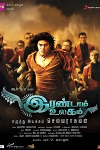 movie-images