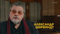 Обои к фильму «Эдуард Суровый. Слезы Брайтона (2019)» — (17 из 21)