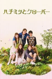 tv show poster Honey+and+Clover 2008