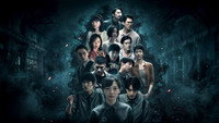 «Город отличников (2026)» — обои к сериалу #6