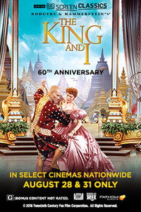 Постер фильма «Король и я (1956)» — (16 из 36)
