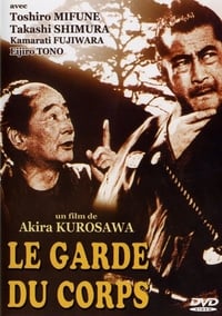 Le Garde du corps (1961)