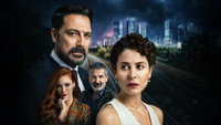 «Долг жизни (2024)» — обои к сериалу #3