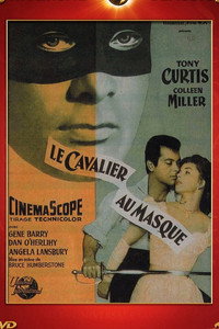 Постер фильма «Лиловая маска (1955)» — (2 из 3)