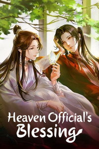 Heaven Official’s Blessing (2020) Season 1 Dual Audio Hindi + Chinese Complete Anime Series 720p 1080p WEB-DL
