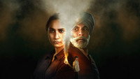 «Grahan (2021)» — обои к сериалу #8