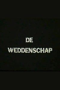 De Weddenschap