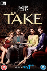 Постер сериала «Прикуп (2009)» — (5 из 12)