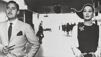 «Моя госпожа (1964)» — обои к фильму #1