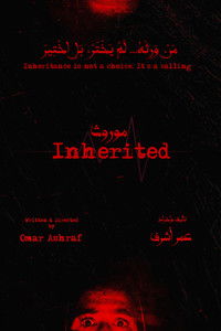 Inherited