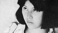«Dream Island Girl (1974)» — обои к фильму #1