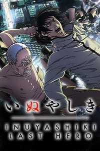 Poster de Inuyashiki: Last Hero