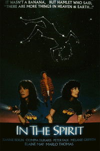 Poster de In the Spirit
