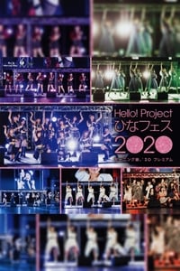 Hello! Project 2020 Hina Fes ~モーニング娘。’20 プレミアム~ (2020)