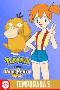 Temporada 5: La Búsqueda del Maestro