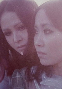 Постер фильма «Признание (1968)» — (1 из 1)