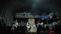 «Четвертое царство (2019)» — обои к фильму #1