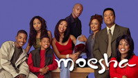 «Мойша (1996 - 2001)» — обои к сериалу #4