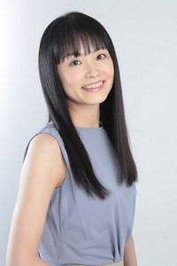 Aya Yonekura