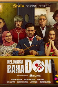 Keluarga Baha Don