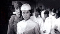 «Красный ангел (1966)» — обои к фильму #2