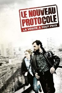 movie-images