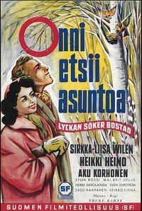 Onni etsii asuntoa (1955)