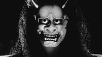 Onibaba