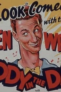 Постер к фильму Melody in the Dark (1949)
