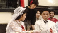 «Si dian jin (1997)» — обои к фильму #1