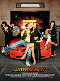 Постер фильма «Asoy geboy (2008)» — (2 из 3)