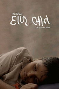 Dal Bhat