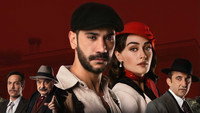 «Земли беззакония (2021-2022)» — обои к сериалу #3