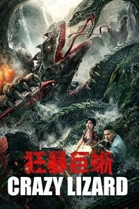 movie-images