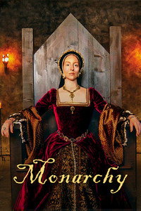Постер сериала «Монархия (2004-2007)» — (4 из 9)
